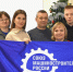 Сотрудники POZIS сдали более 27 литров крови в ходе корпоративного Дня донора - Зеленодольский район