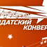 Фестиваль-конкурс патриотической песни  «Солдатский конверт – 2026» - Зеленодольский район